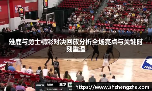 BB贝博ballbet官网