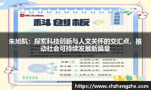 BB贝博ballbet官网