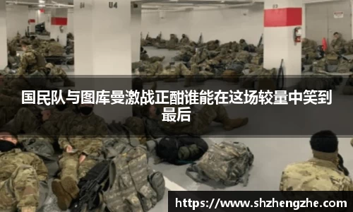 BB贝博ballbet官网